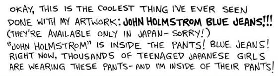 BlogJHbluejeans.jpg